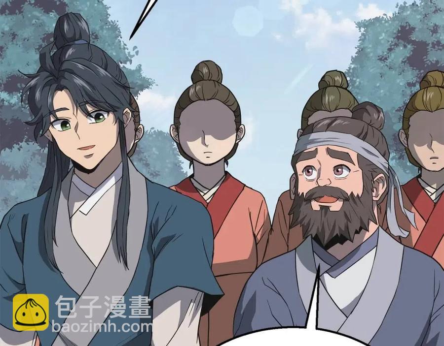 第19话 登陆异国218