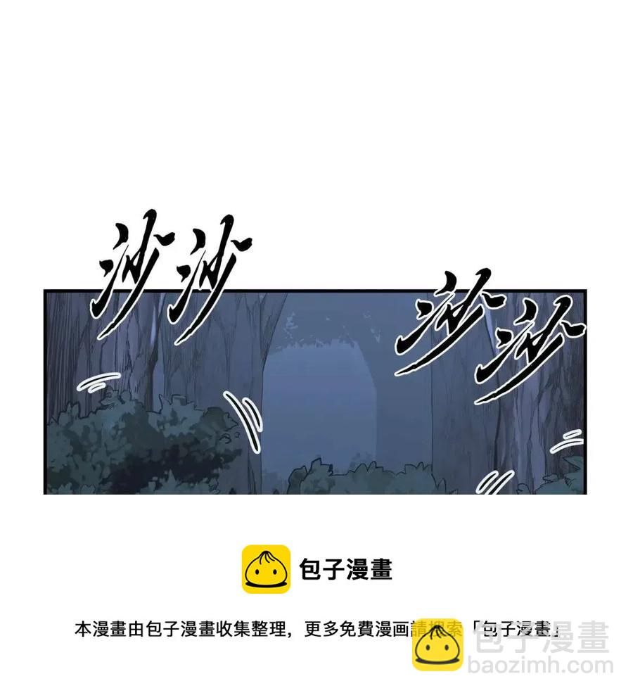 第19话 登陆异国224