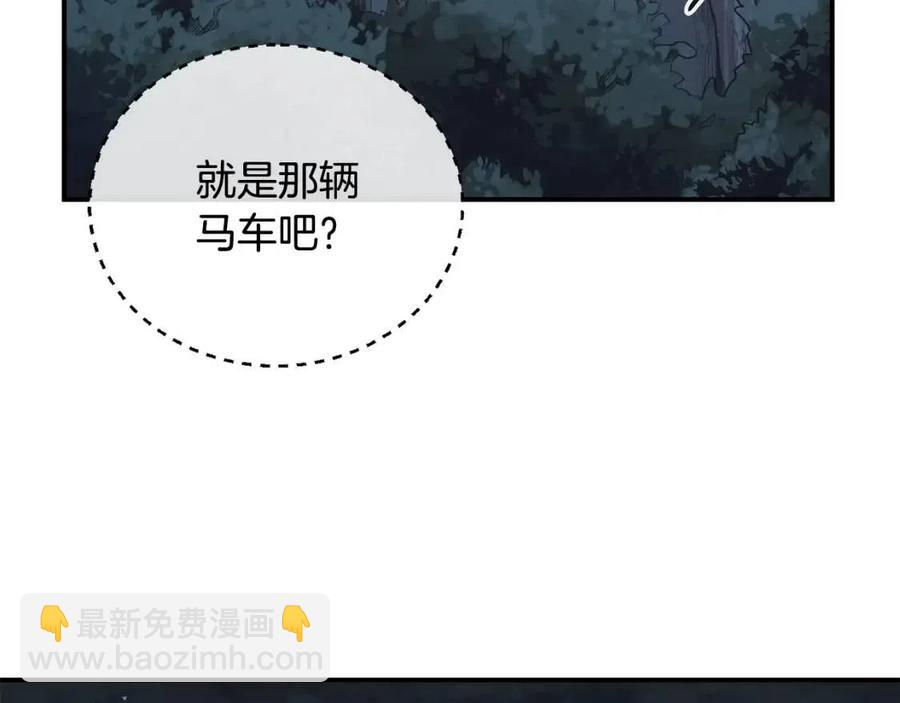 第19话 登陆异国225
