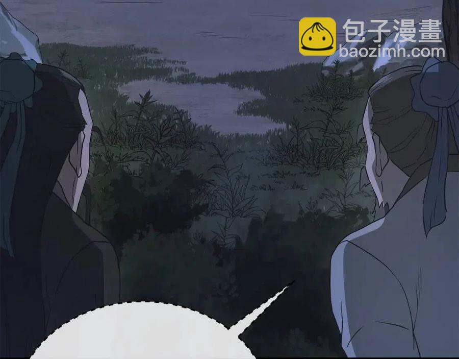 第19话 登陆异国227