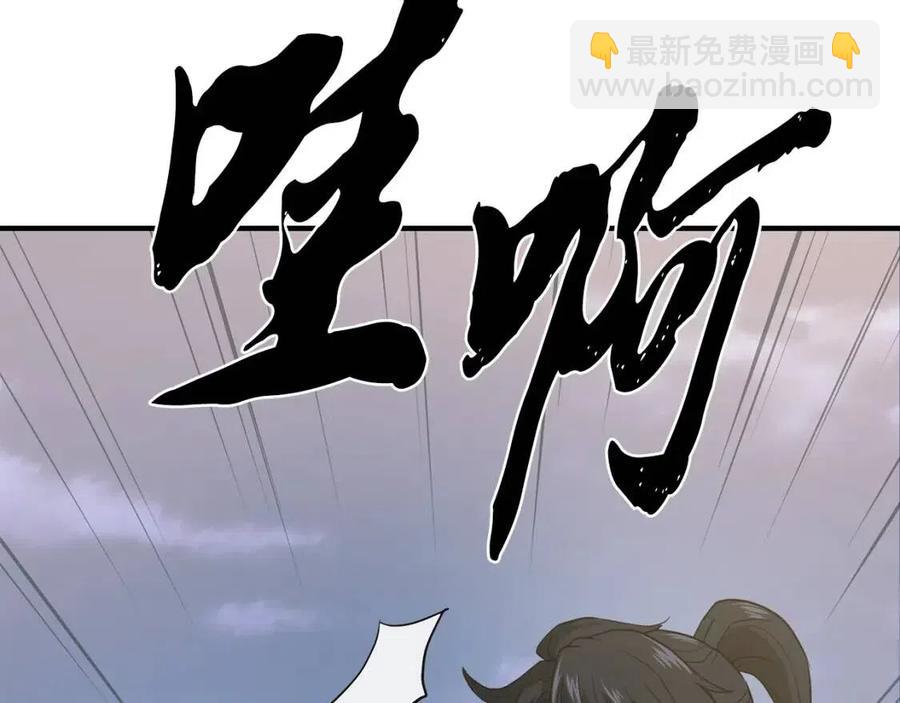 第19话 登陆异国234