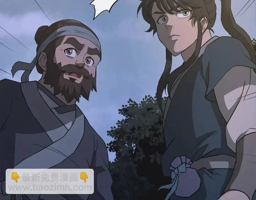 第19话 登陆异国235
