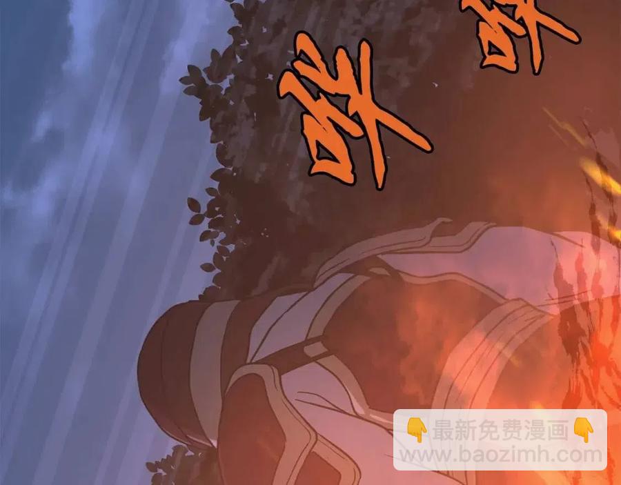 第19话 登陆异国238