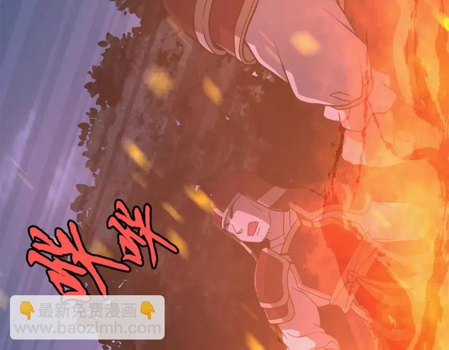 第19话 登陆异国239