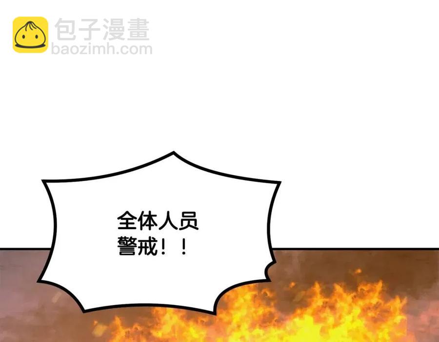 第19话 登陆异国242