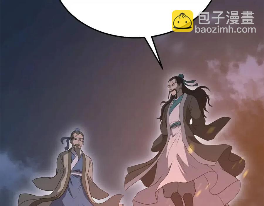 第19话 登陆异国247
