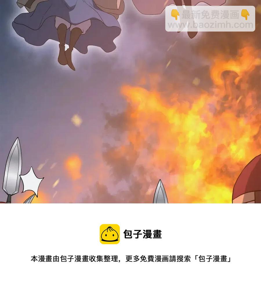 第19话 登陆异国248