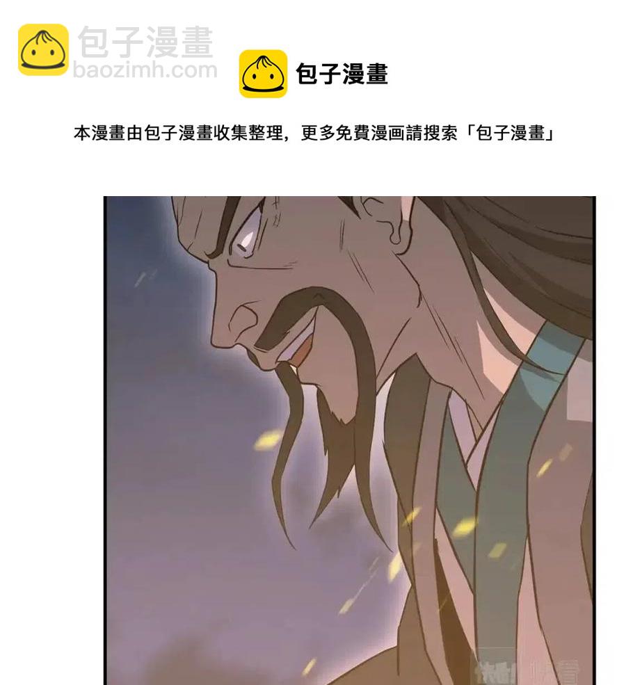 第19话 登陆异国252