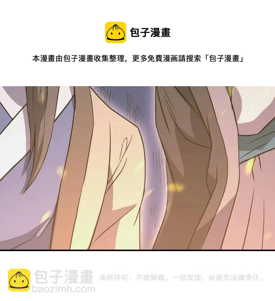 第19话 登陆异国256