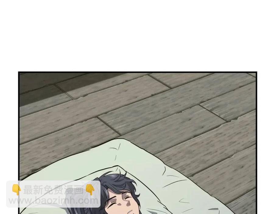 第19话 登陆异国3