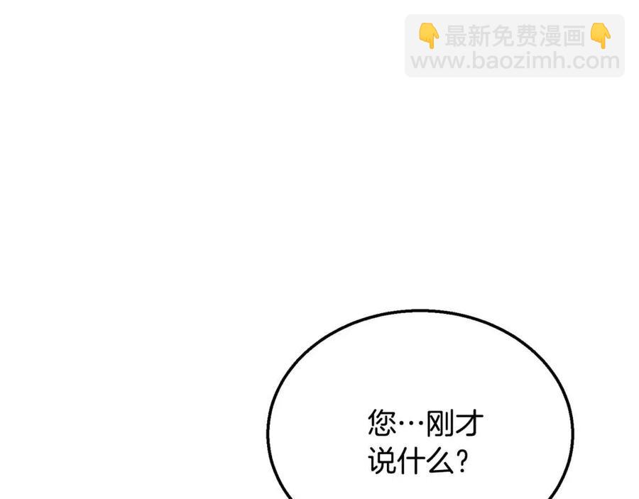 第19话 登陆异国31