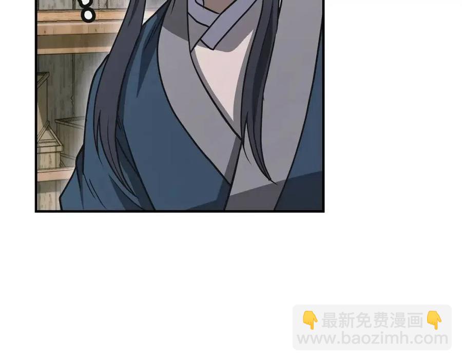 第19话 登陆异国33