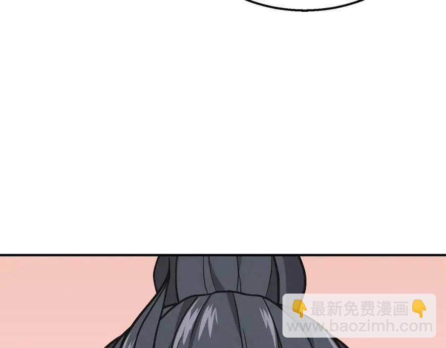 第19话 登陆异国45
