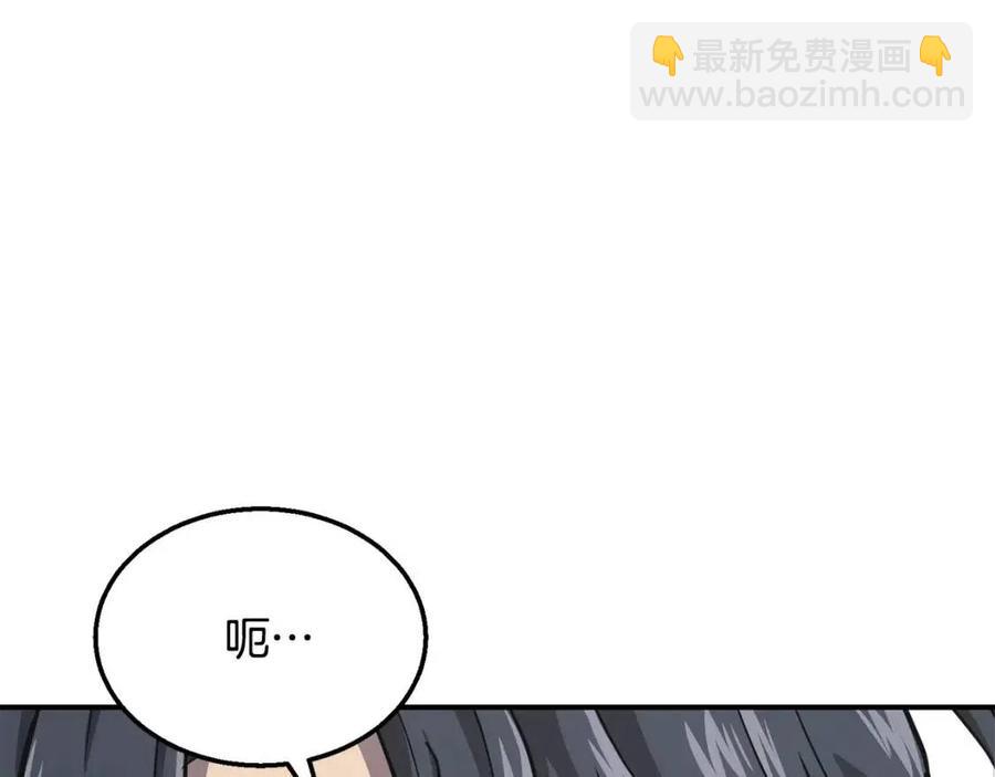 第19话 登陆异国5