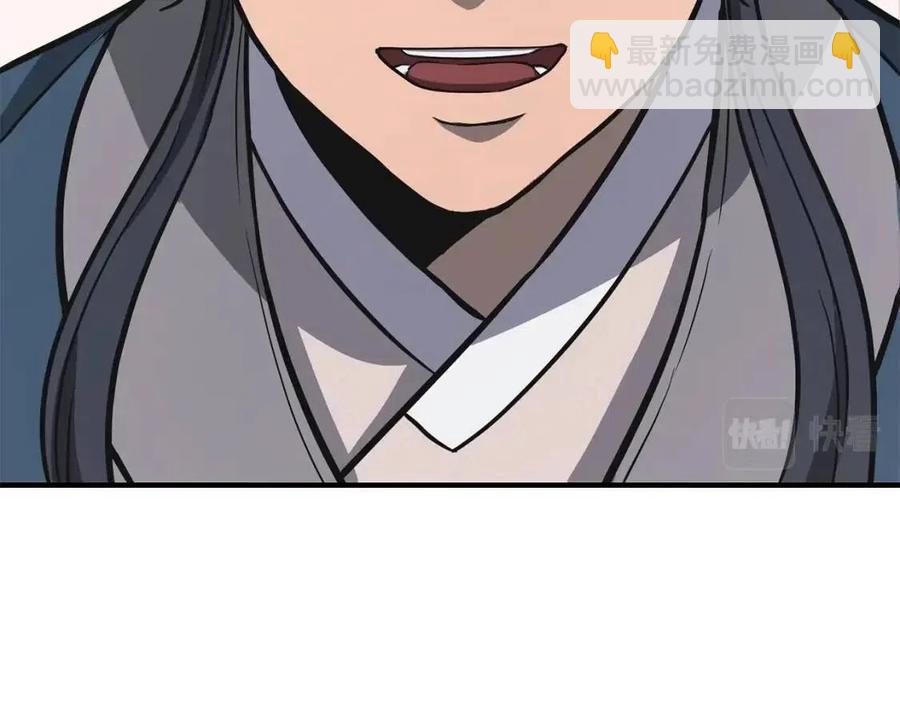 第19话 登陆异国51