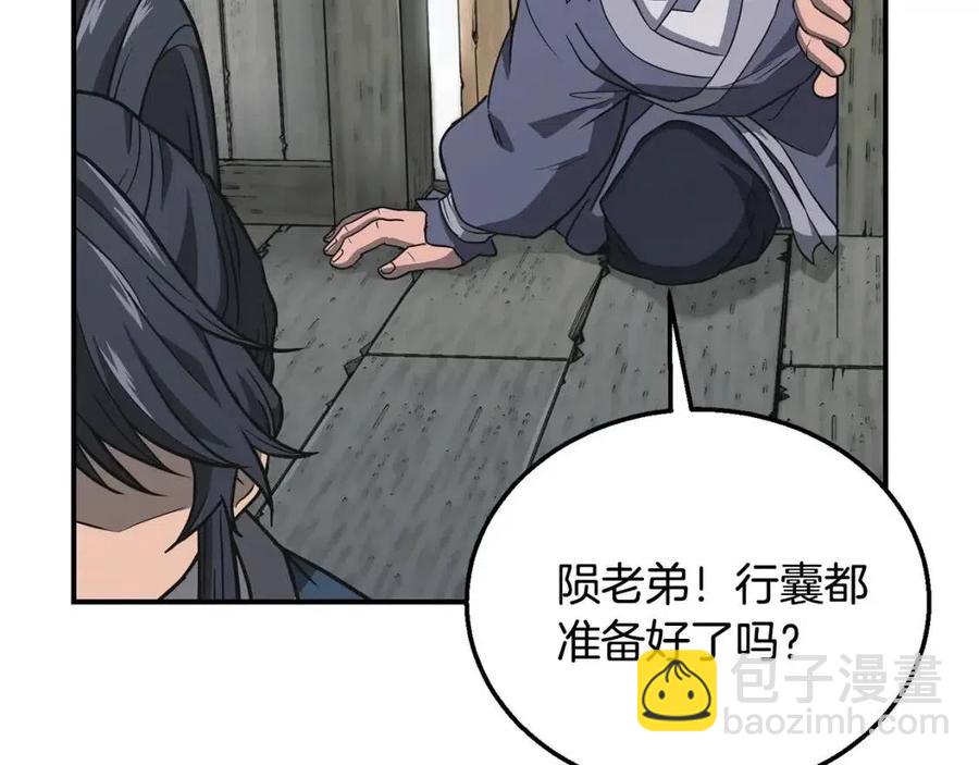 第19话 登陆异国57