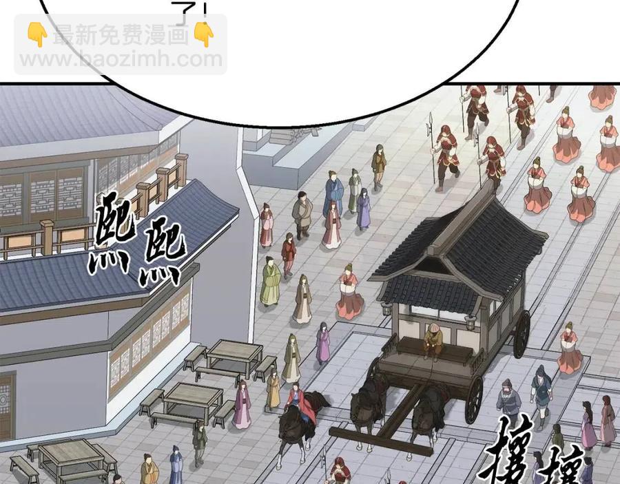 第19话 登陆异国63