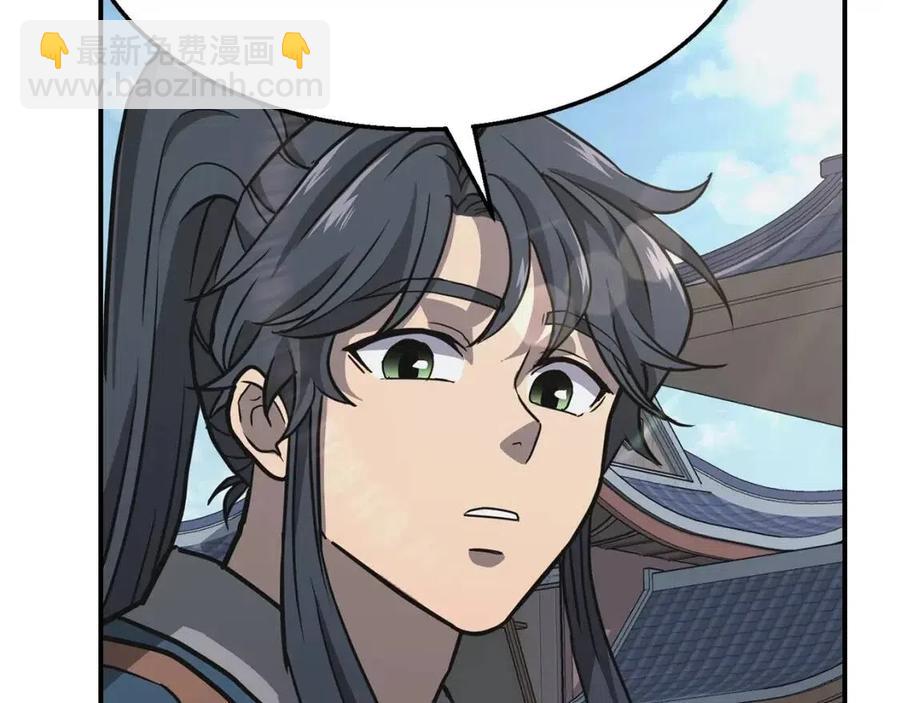 第19话 登陆异国74