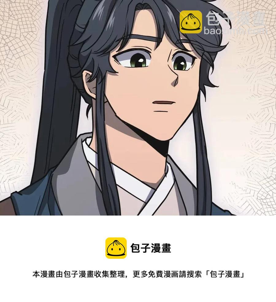 第19话 登陆异国80