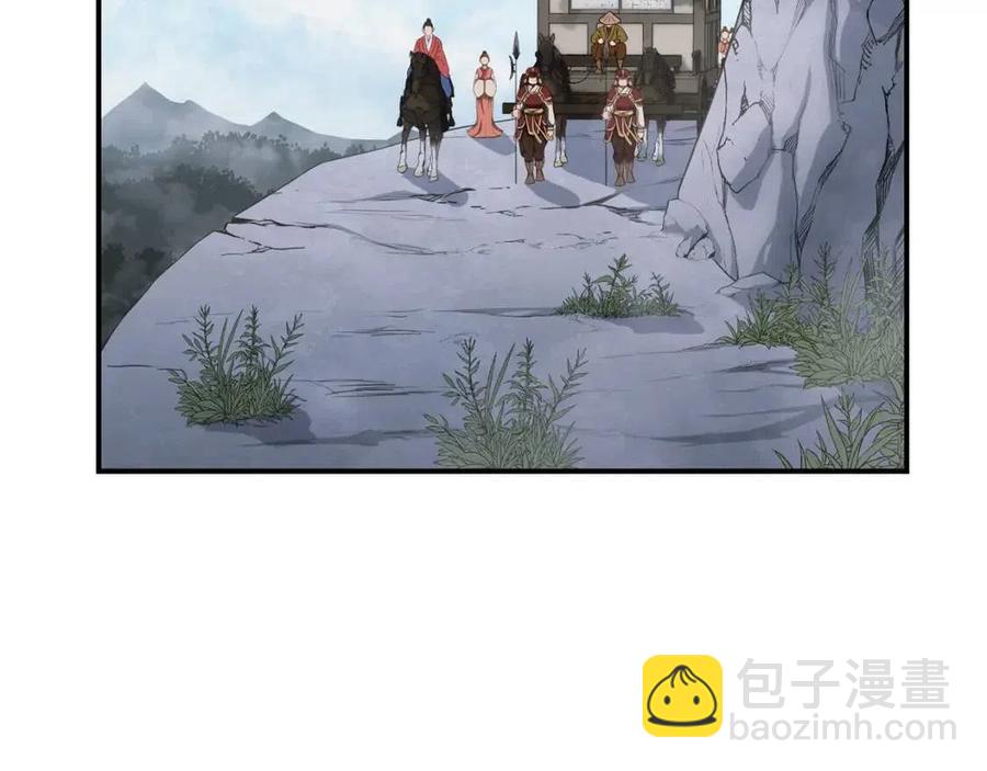第19话 登陆异国85