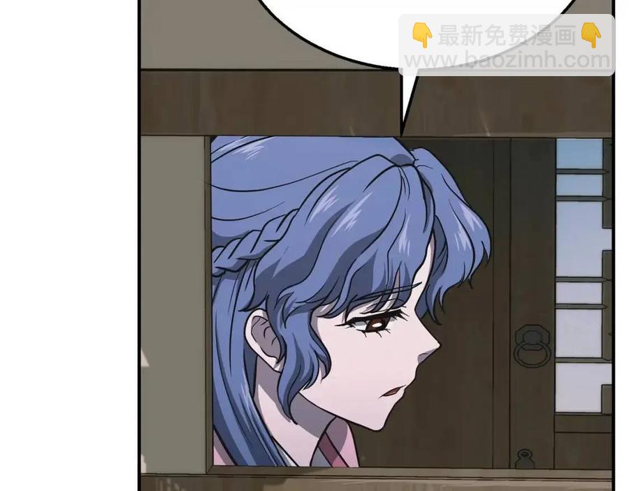 第19话 登陆异国91