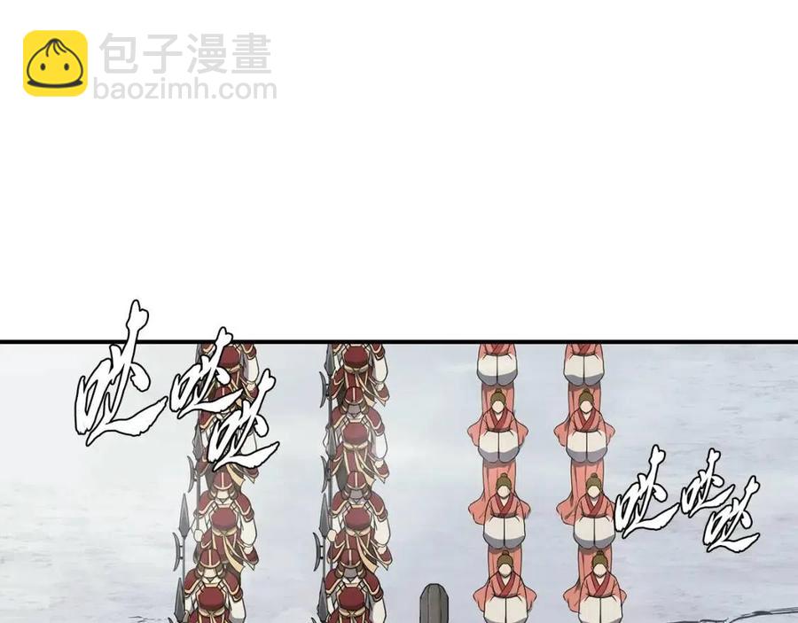 第19话 登陆异国97