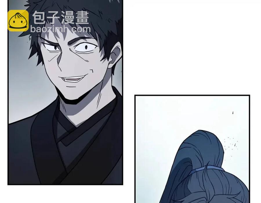第21话 阴谋106