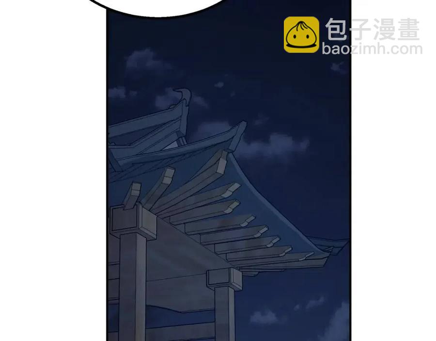 第21话 阴谋11