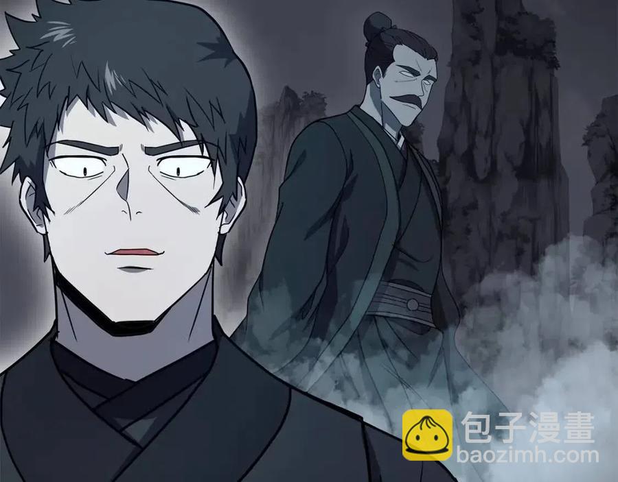 第21话 阴谋118