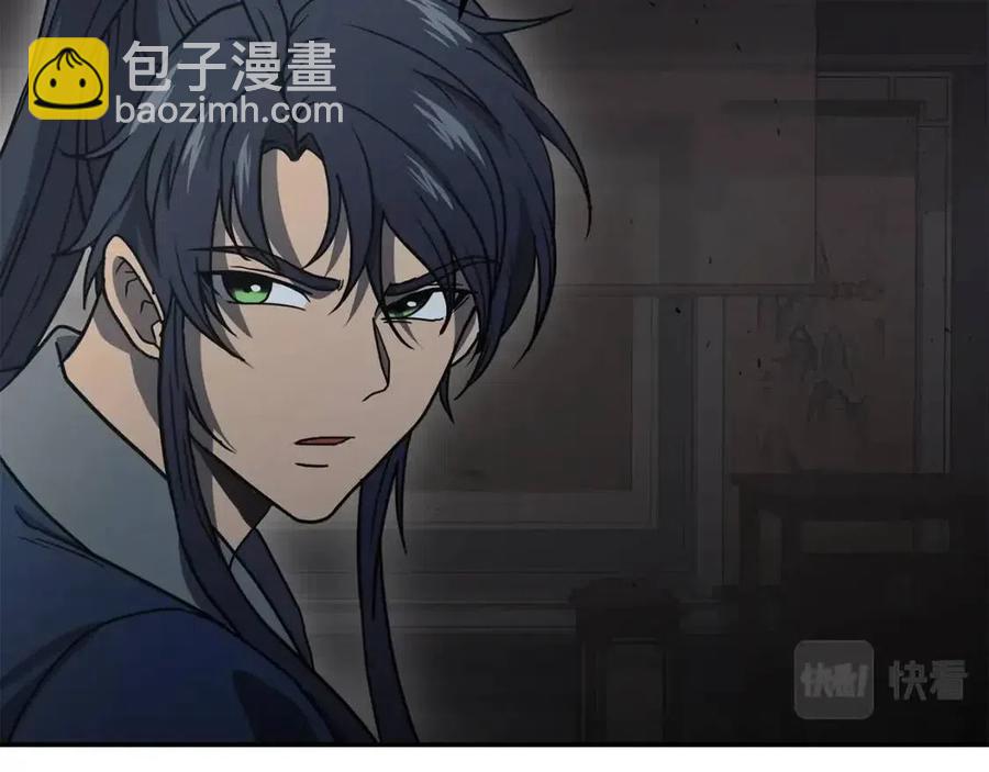 第21话 阴谋122