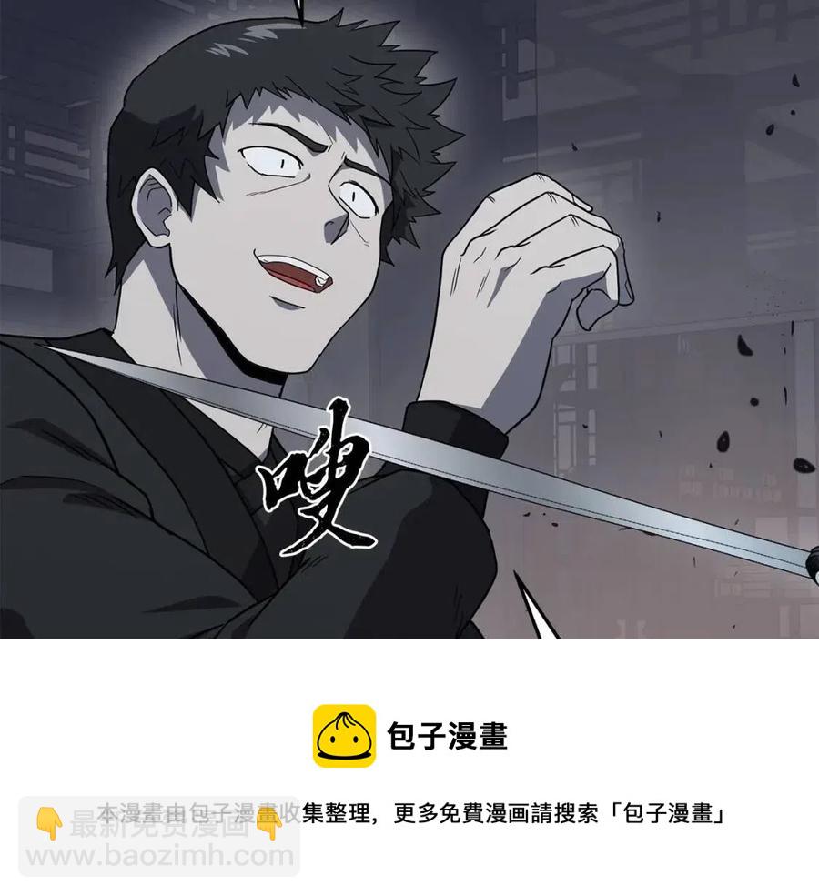 第21话 阴谋136