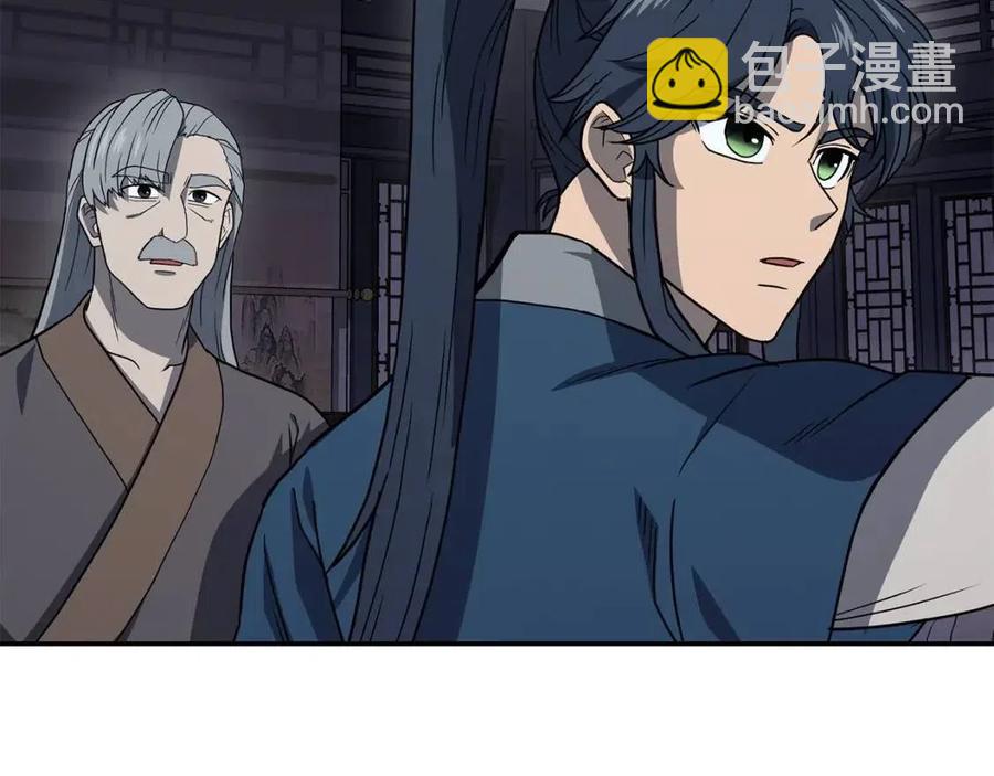 第21话 阴谋139