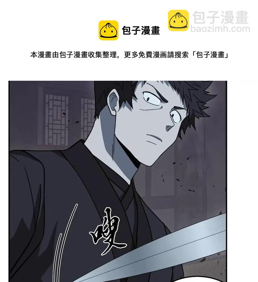 第21话 阴谋148