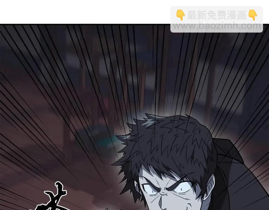 第21话 阴谋150