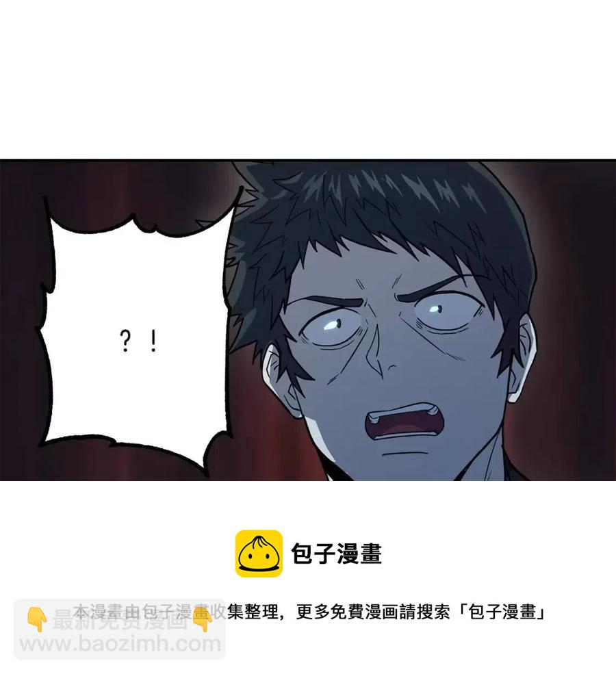 第21话 阴谋164