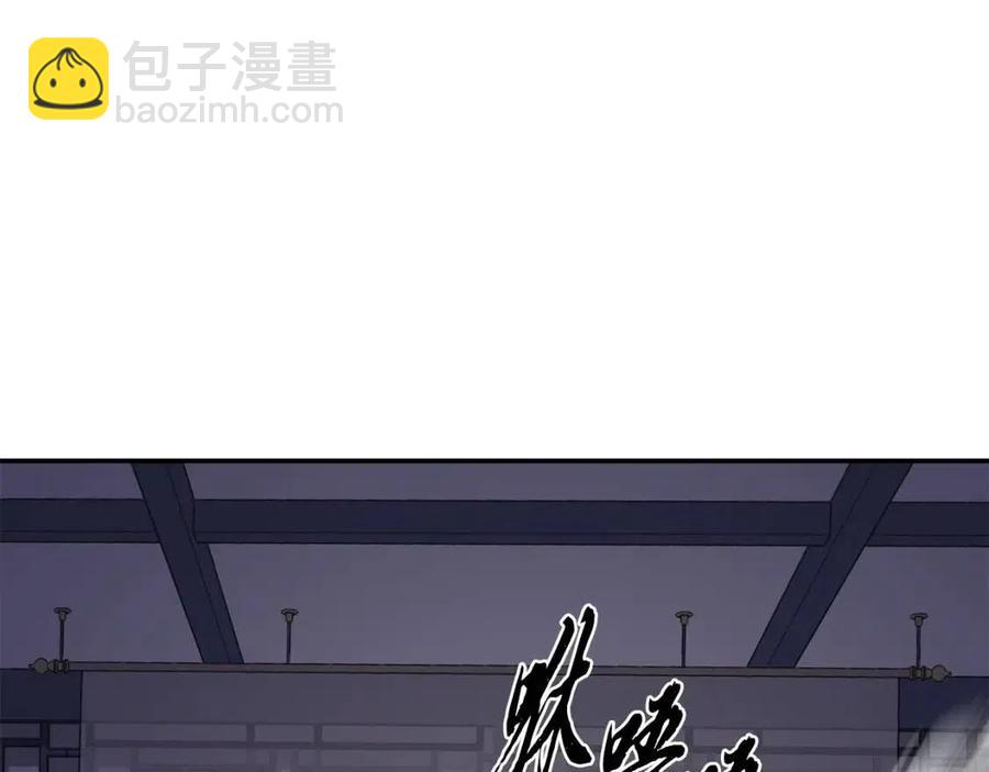 第21话 阴谋166