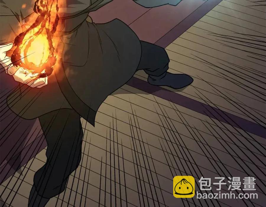 第21话 阴谋171