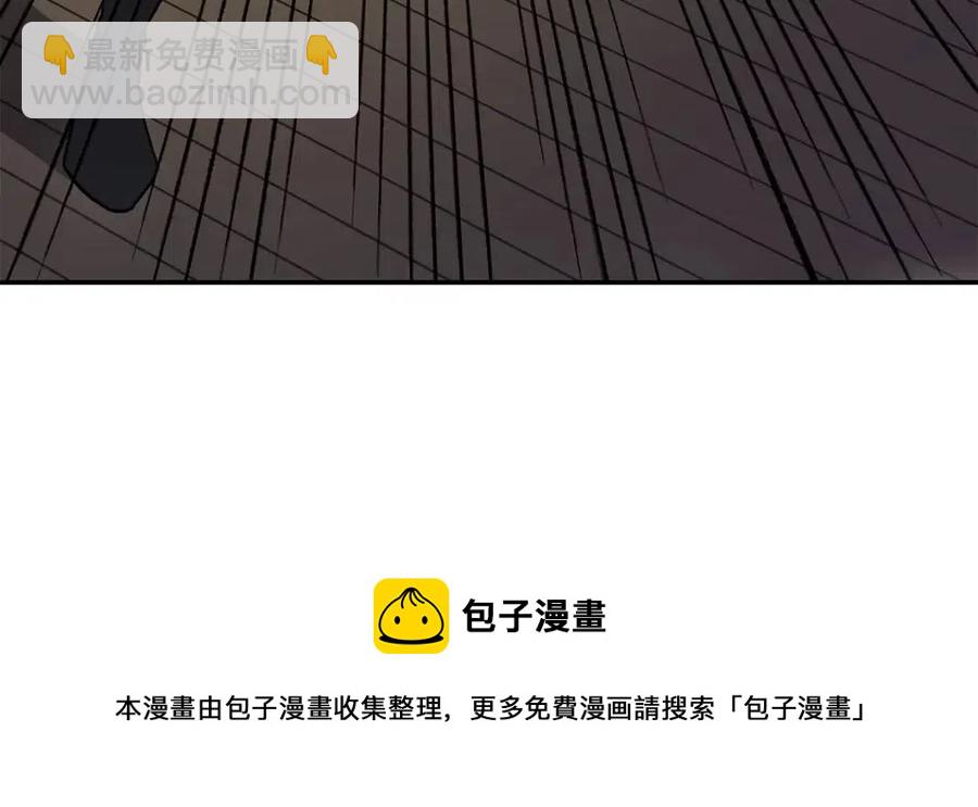 第21话 阴谋172