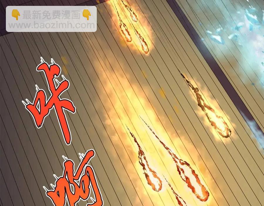 第21话 阴谋178