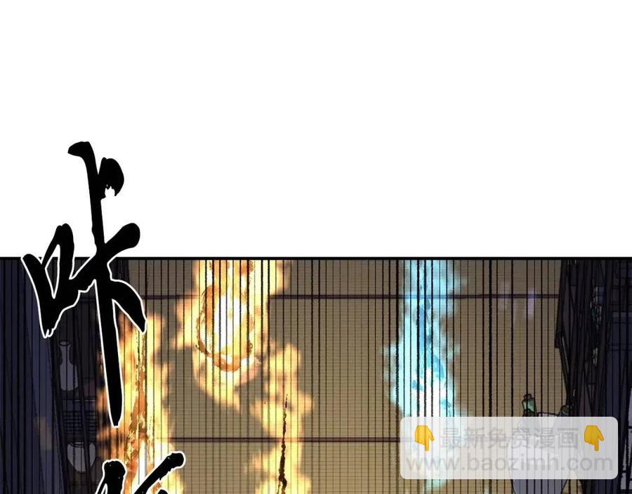 第21话 阴谋181