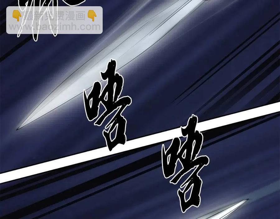 第21话 阴谋193