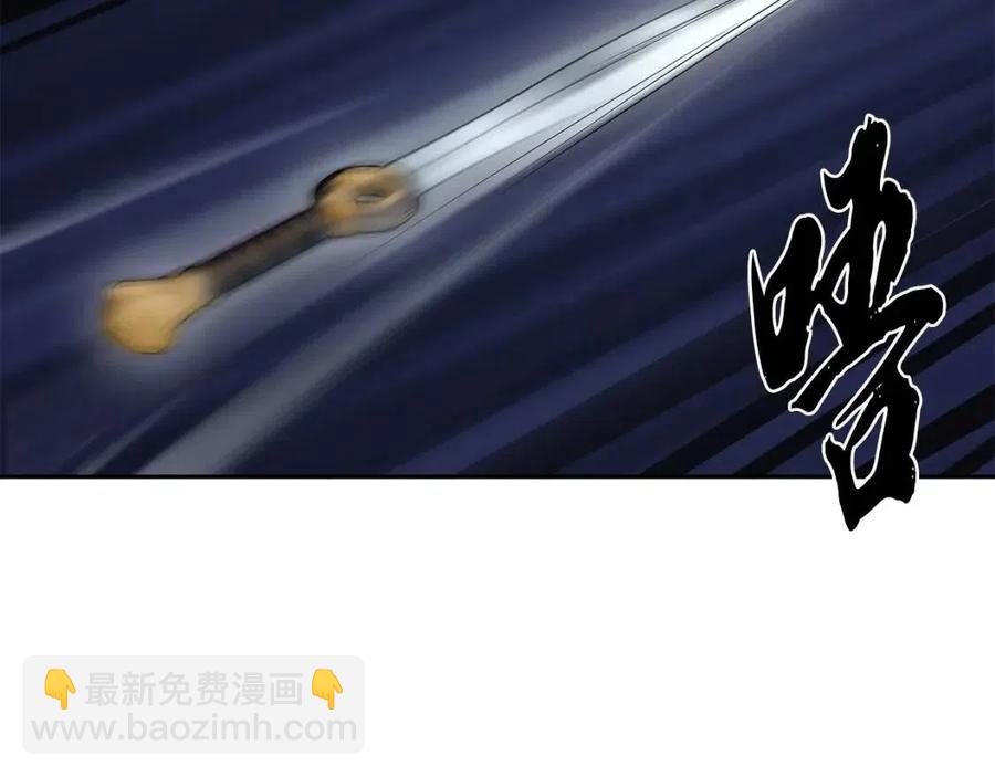 第21话 阴谋194