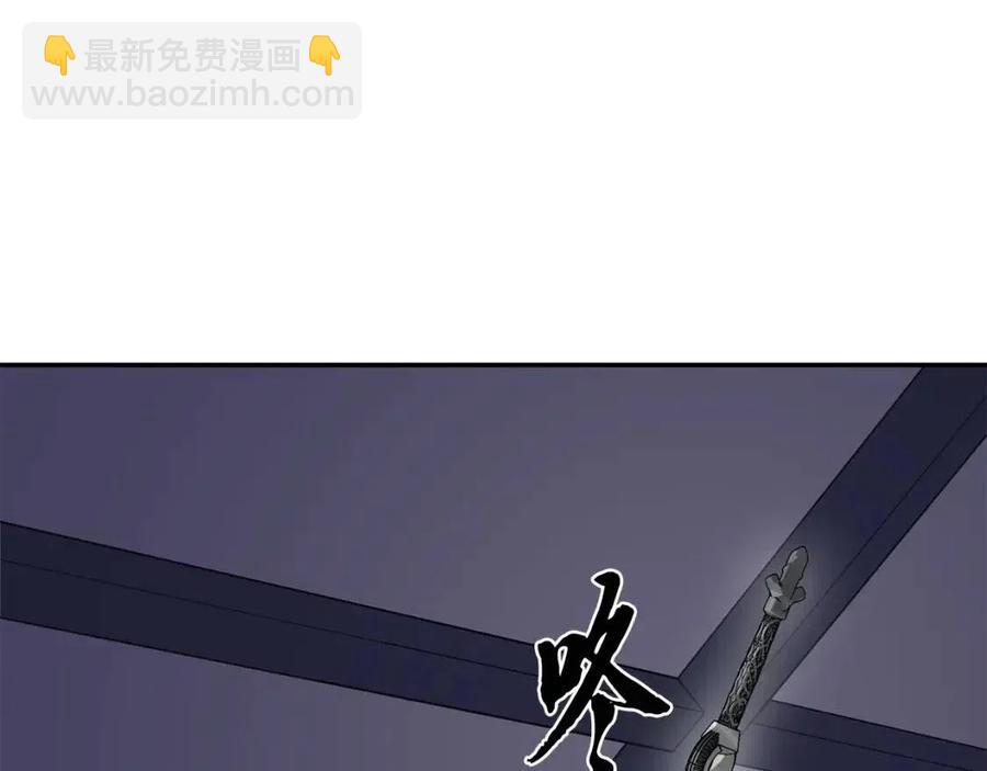 第21话 阴谋195