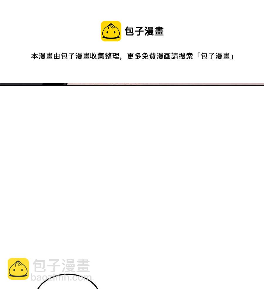 第21话 阴谋20