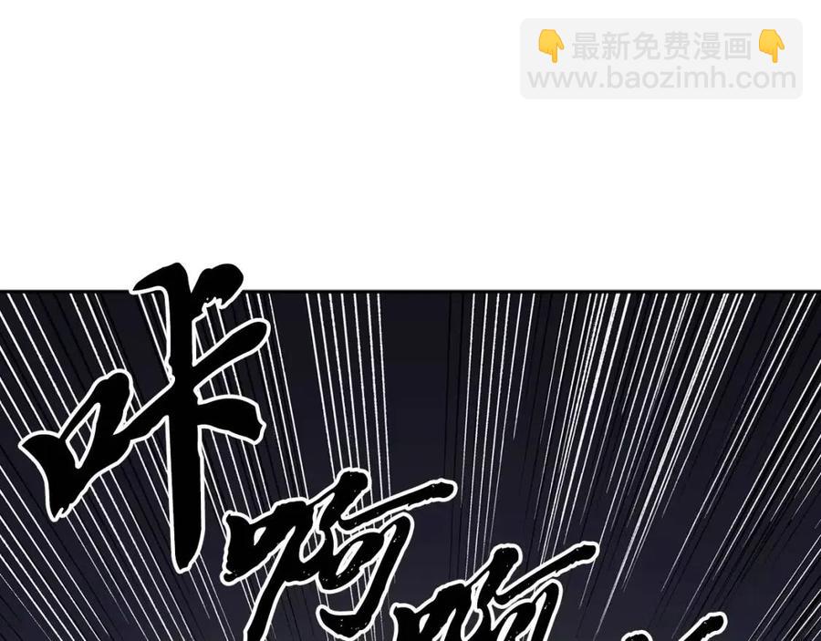 第21话 阴谋203