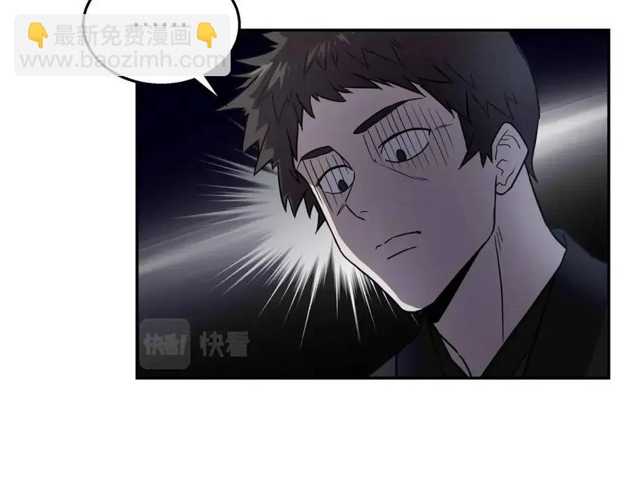 第21话 阴谋21