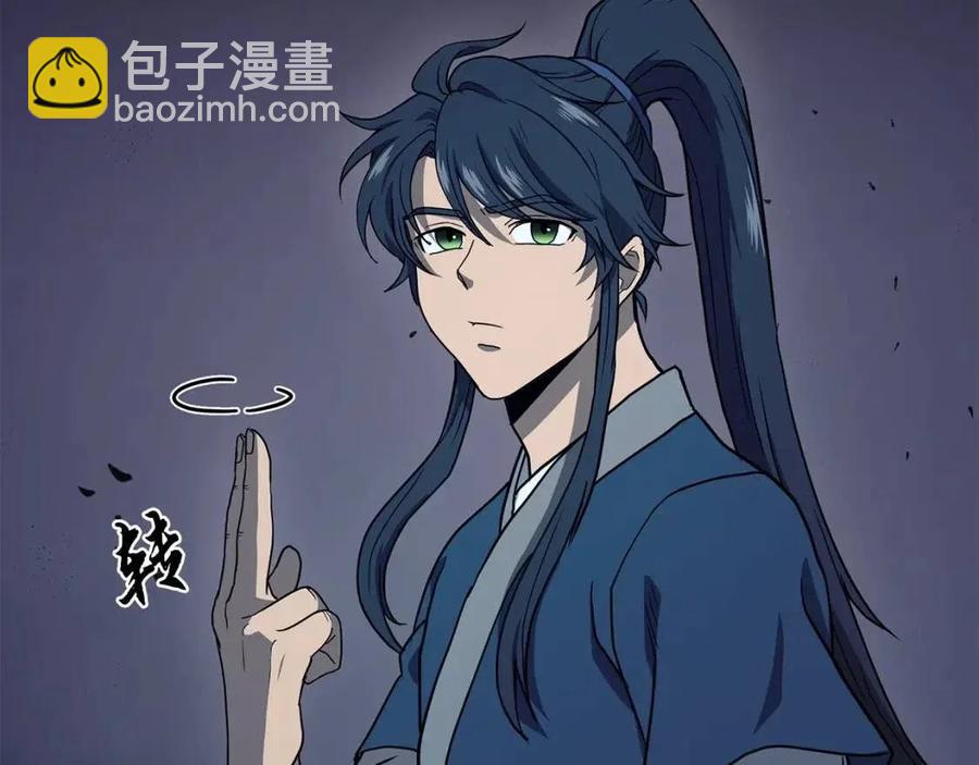 第21话 阴谋213