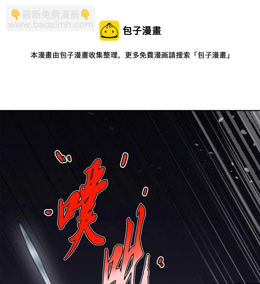 第21话 阴谋216