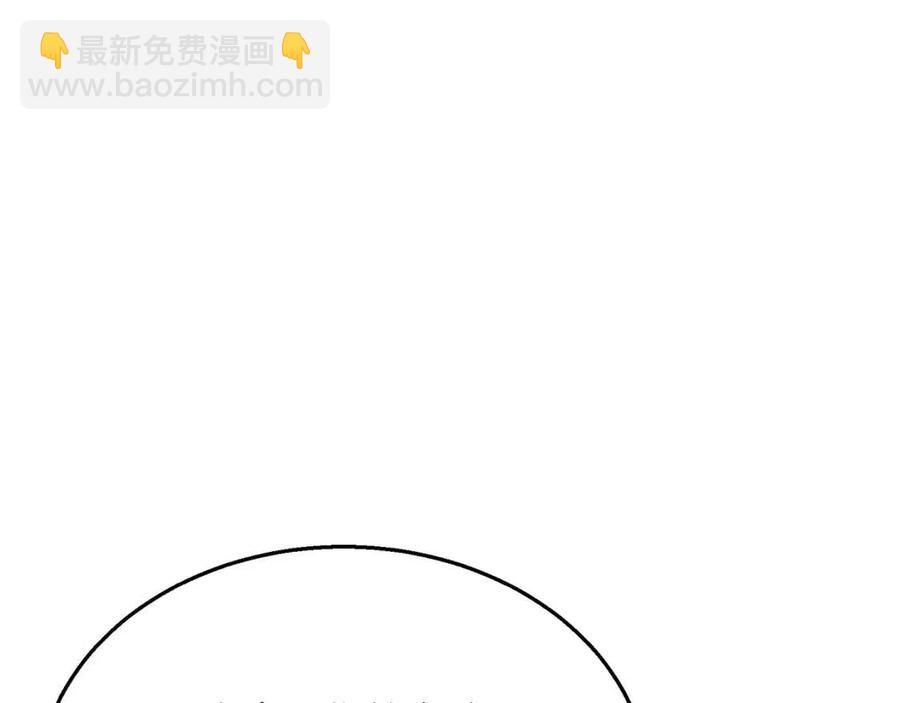 第21话 阴谋22