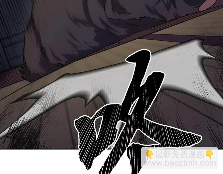 第21话 阴谋222